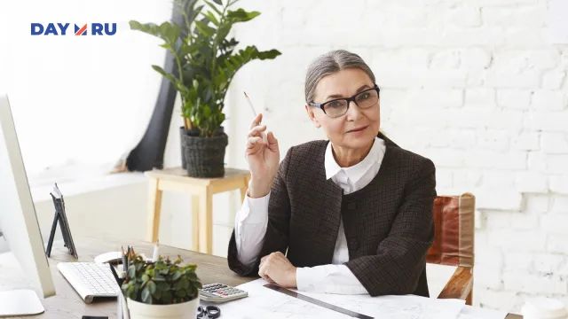 Офисная работа