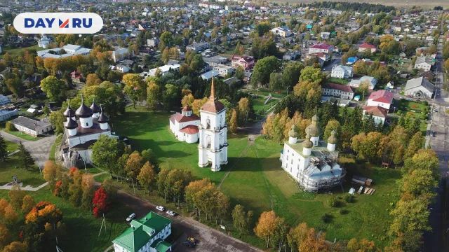 Каргополь