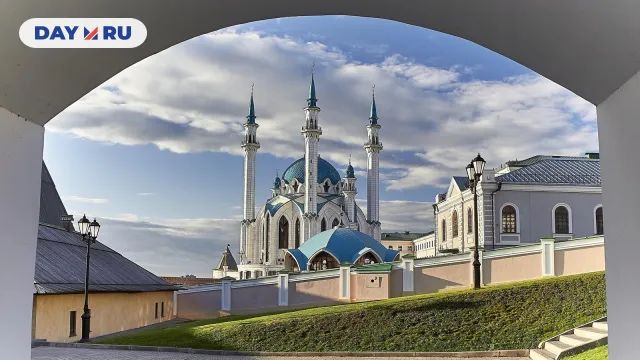 Казань