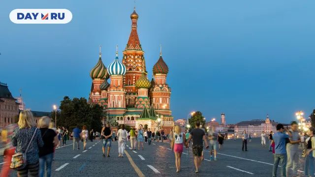 Москва