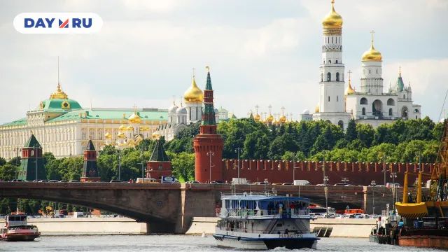 Москва