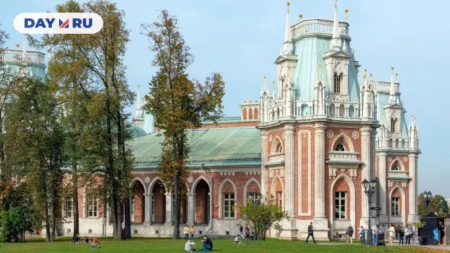 Музей-заповедник «Царицыно»