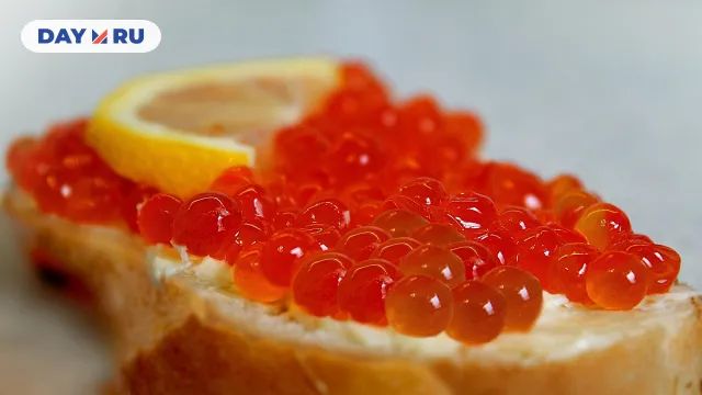 Красная икра