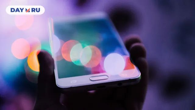 Смартфон