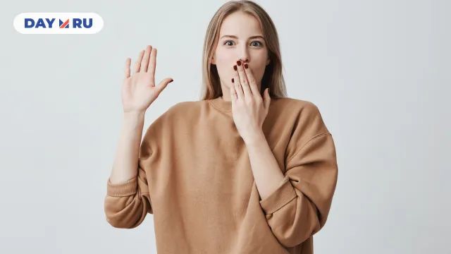 беседы