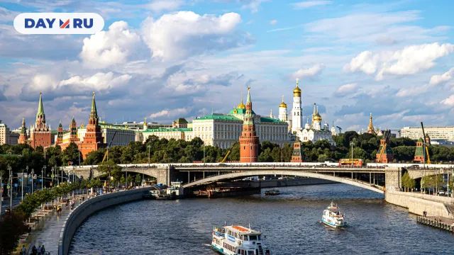 Москва