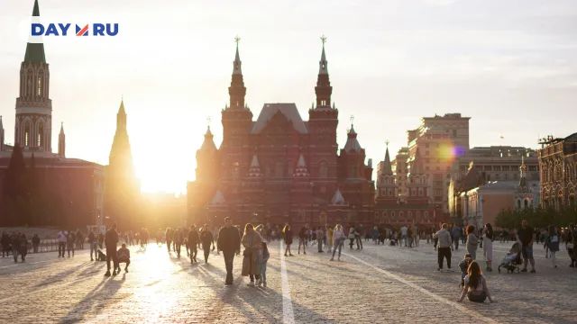 Москва