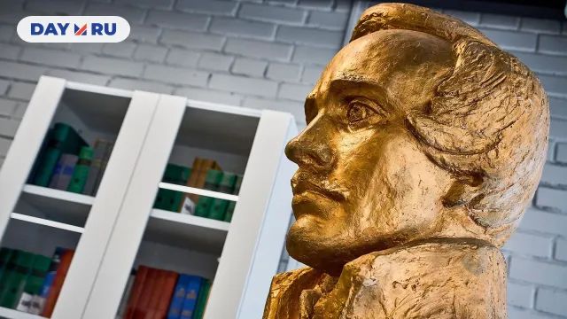 Библиотека № 76 имени М. Ю. Лермонтова