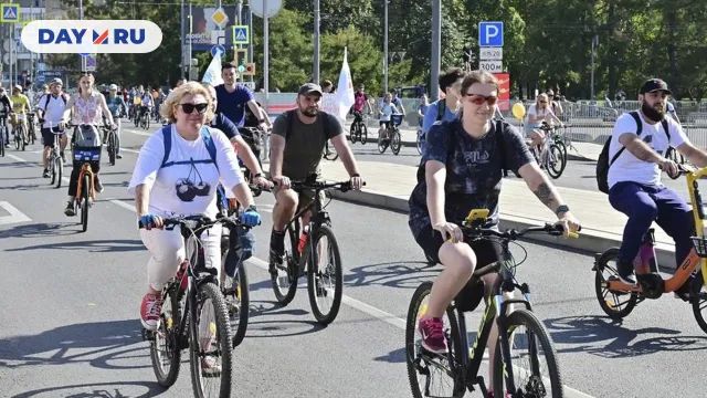 Осенний велофестиваль Осенний велофестиваль