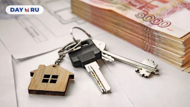 Продажа недвижимости Продажа недвижимости