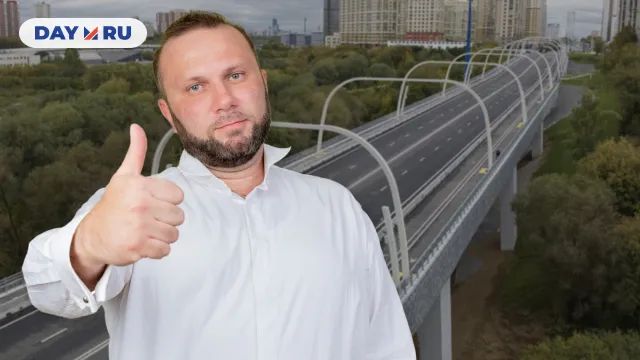 Новая дорога Новая дорога