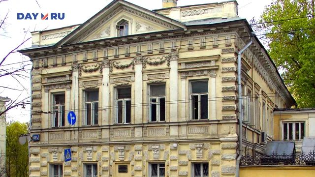 Особняк усадьбы Птицына — Залогиной Особняк усадьбы Птицына — Залогиной