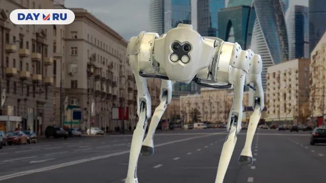 Робопес Робопес