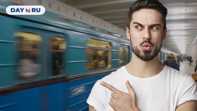 Станция метро «Полежаевская» Станция метро «Полежаевская»