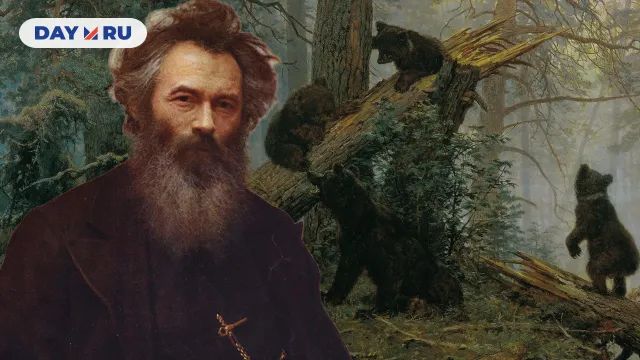 Иван Шишкин «Утро в сосновом лесу» Иван Шишкин «Утро в сосновом лесу»