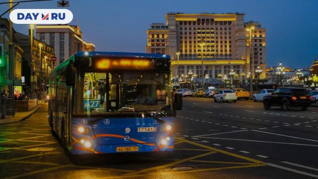 Автобус Автобус