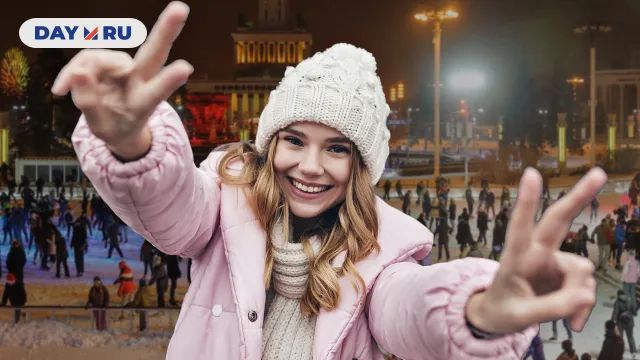 Каток на ВДНХ Каток на ВДНХ