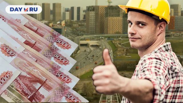 Что ждёт районы на севере Москвы Что ждёт районы на севере Москвы