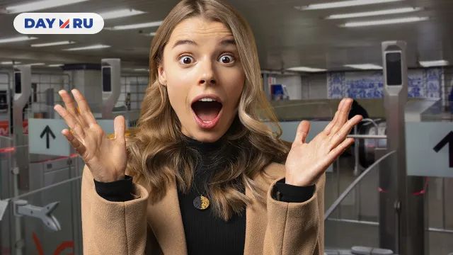 Оплата метро по биометрии Оплата метро по биометрии