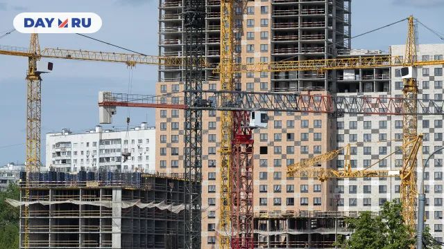 Новостройки Новостройки