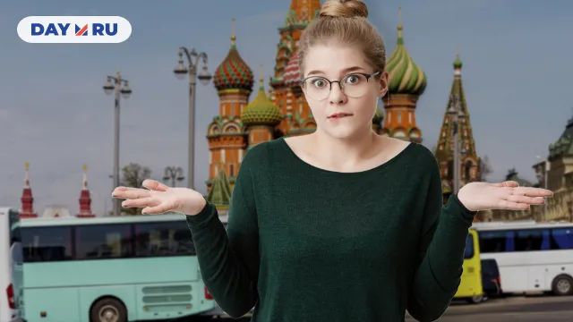 Автобусы Автобусы