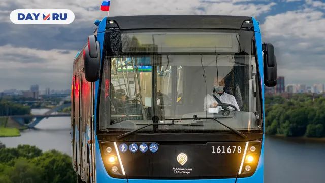 Автобус Автобус