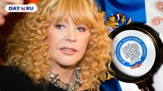 Алла Пугачева Алла Пугачева