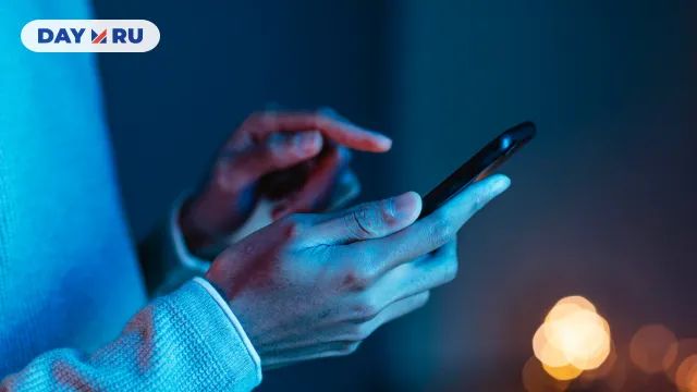 Руки, смартфон