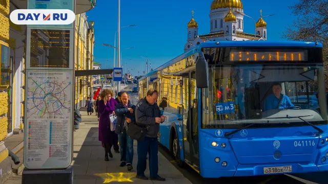 Автобус, Москва Автобус, Москва