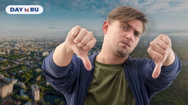 Район Москвы Район Москвы