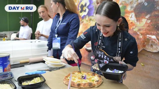 Московский гастрономический фестиваль Московский гастрономический фестиваль