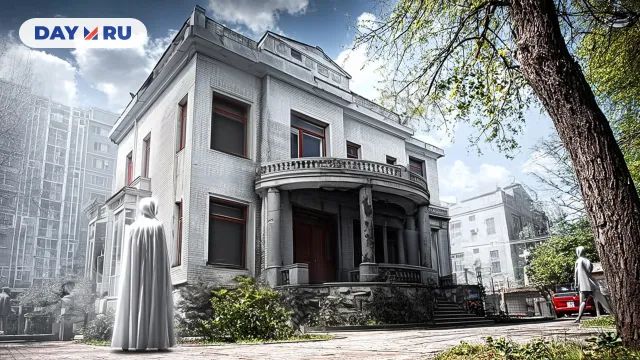 Старый особняк Старый особняк