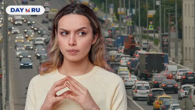 Пробки Пробки
