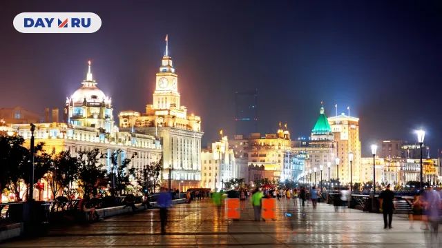Москва
