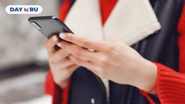 Смартфон