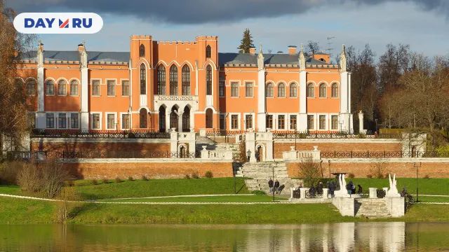 Усадьба «Марфино» Усадьба «Марфино»