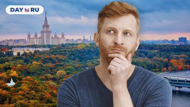 Воробьевы горы Воробьевы горы