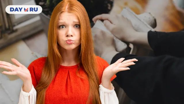 Отопление Отопление