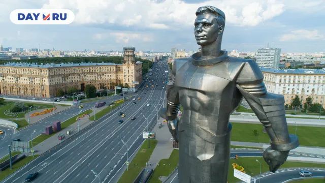 Памятник Юрию Гагарину Памятник Юрию Гагарину