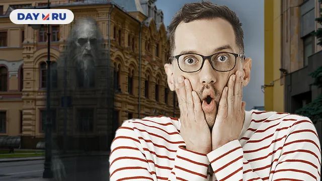 Улица Мясницкая, Москва Улица Мясницкая, Москва