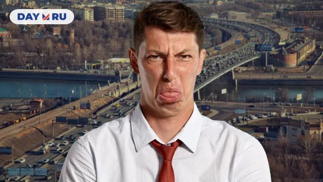 Москва Москва