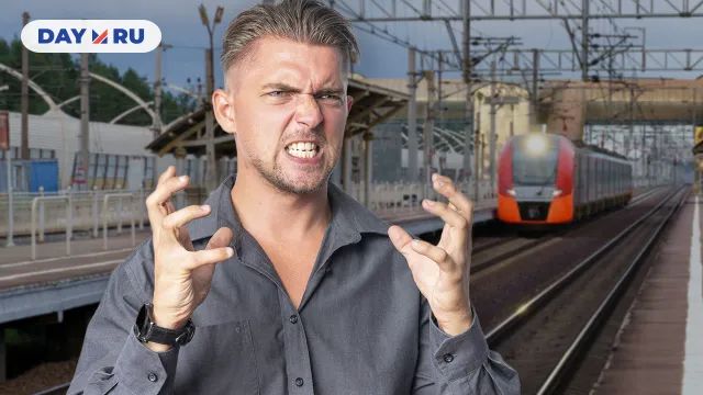 МЦД-4 меняет расписание МЦД-4 меняет расписание