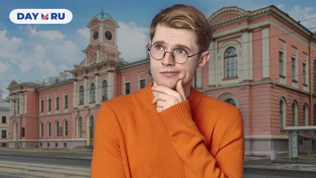 Тимирязевская академия Тимирязевская академия