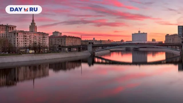 Москва