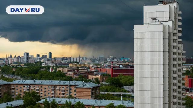 Москва Москва