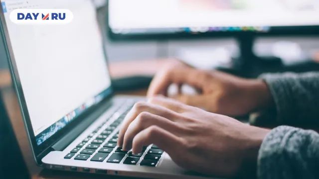 работа на ноутбуке работа на ноутбуке