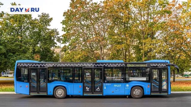 Автобус