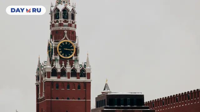 Московский Кремль Московский Кремль