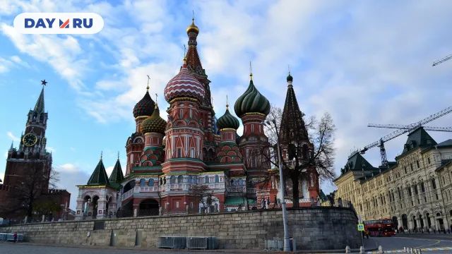Москва