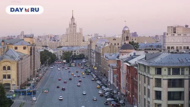 Москва